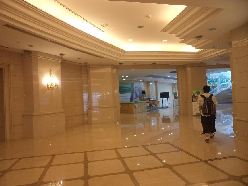 震旦国际大厦