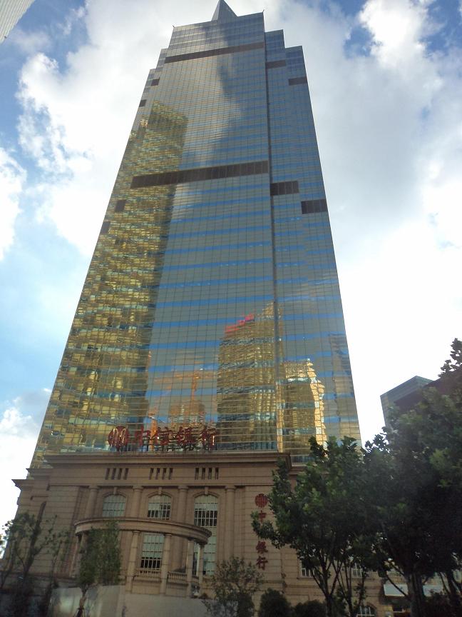 震旦国际大厦