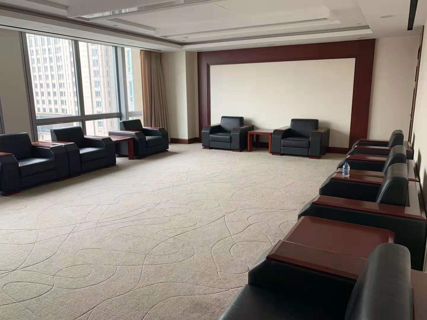 民生金融中心
