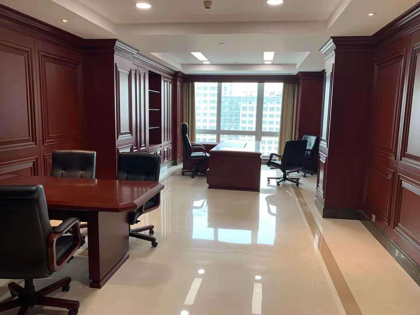 民生金融中心