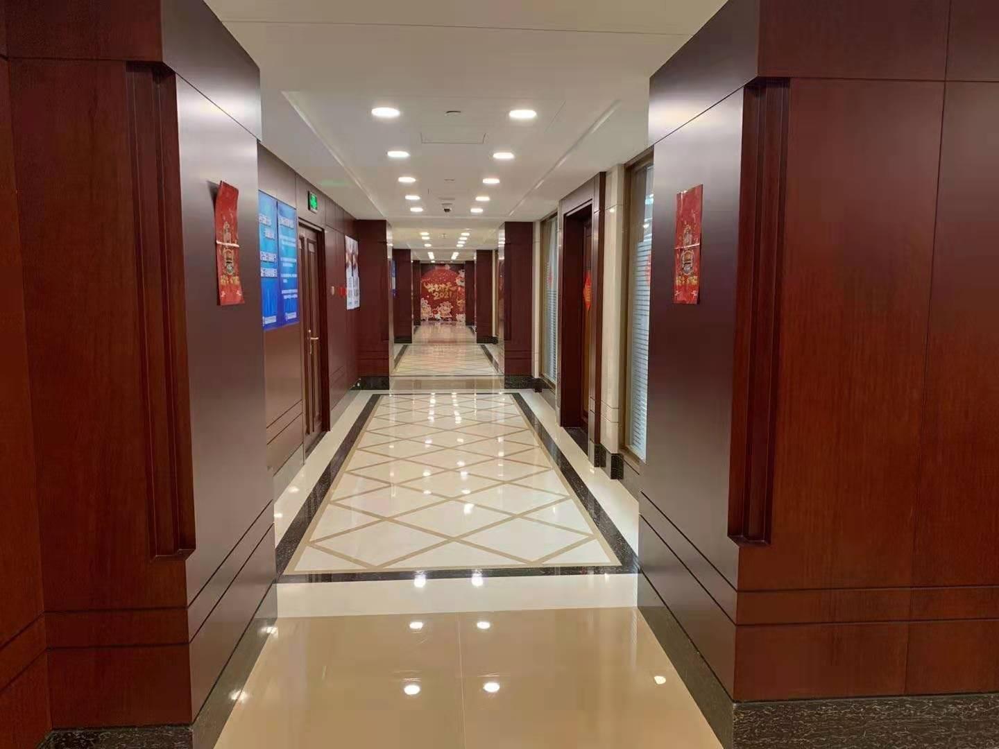 民生金融中心