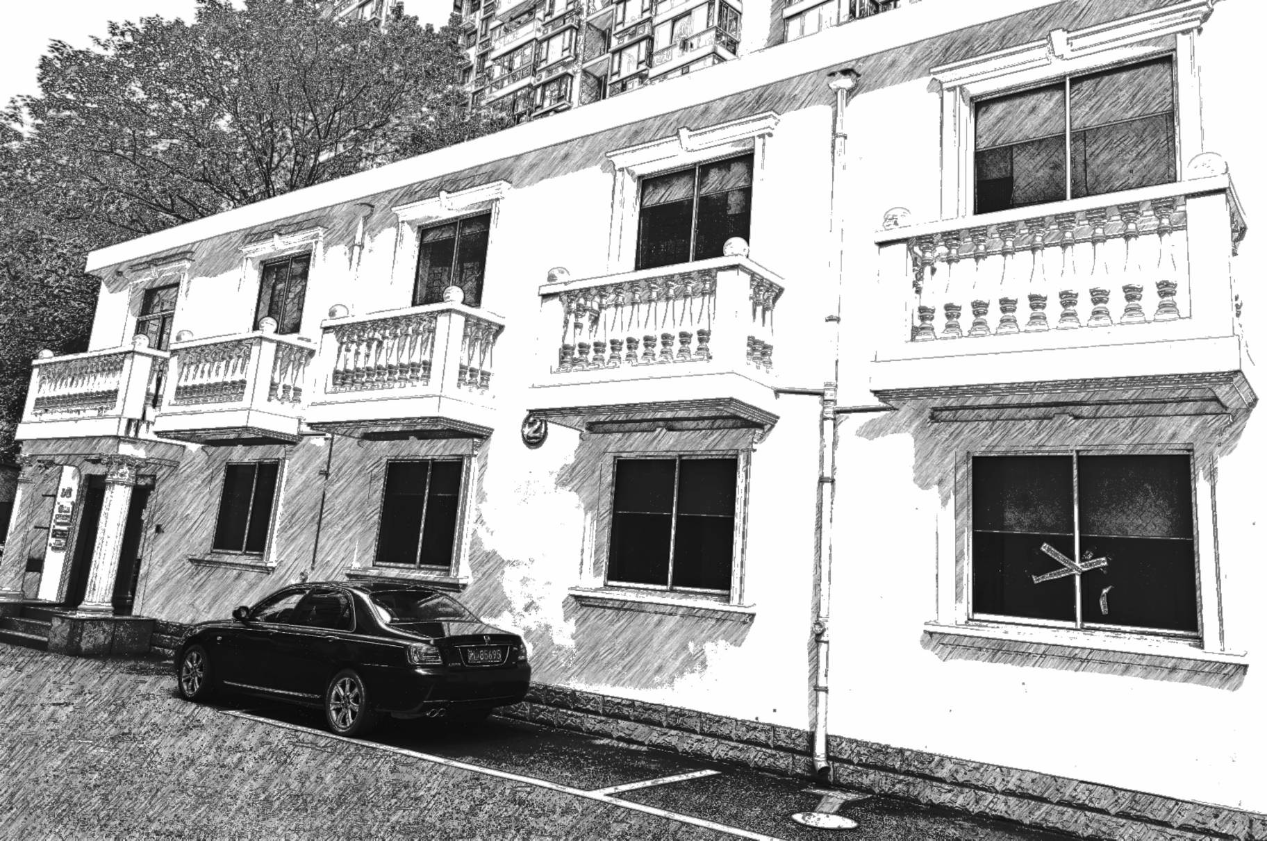 汇智创意园