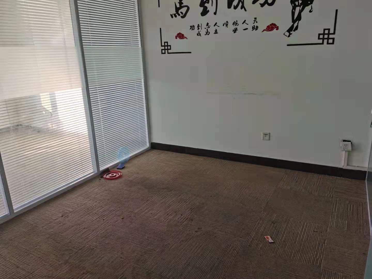 华腾北搪商务大厦