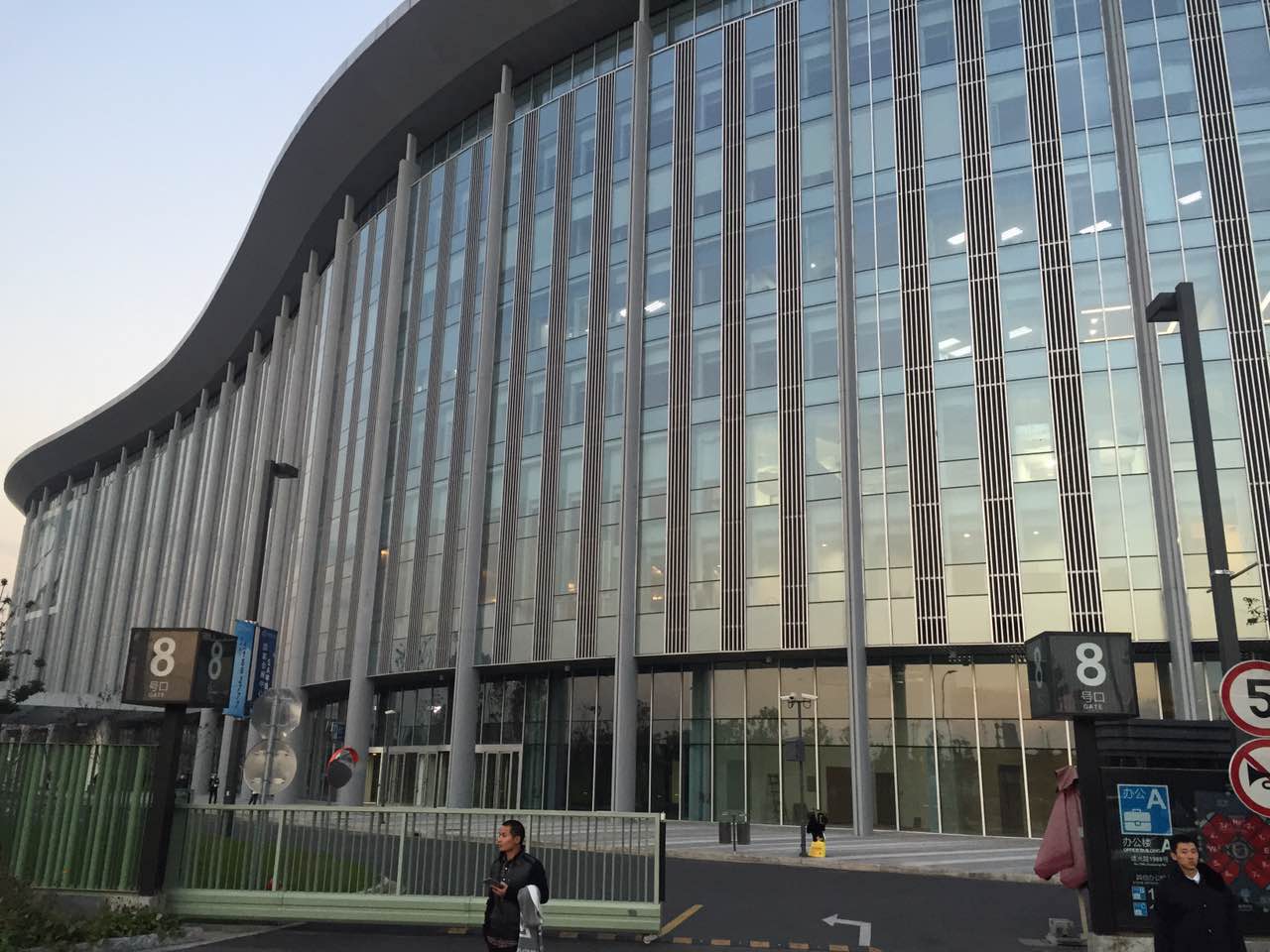 国家会展中心立面图