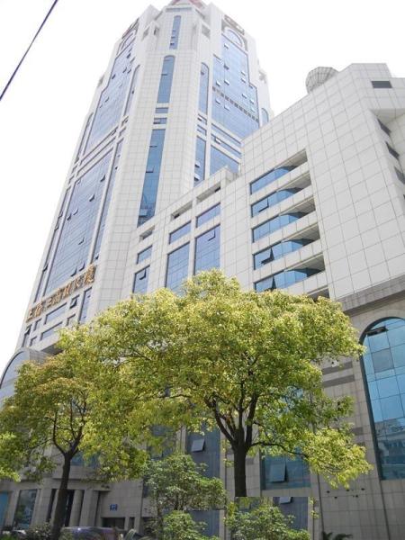 上海工商联大厦