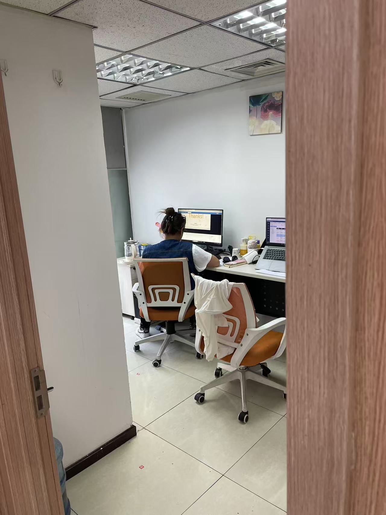 紫光大厦