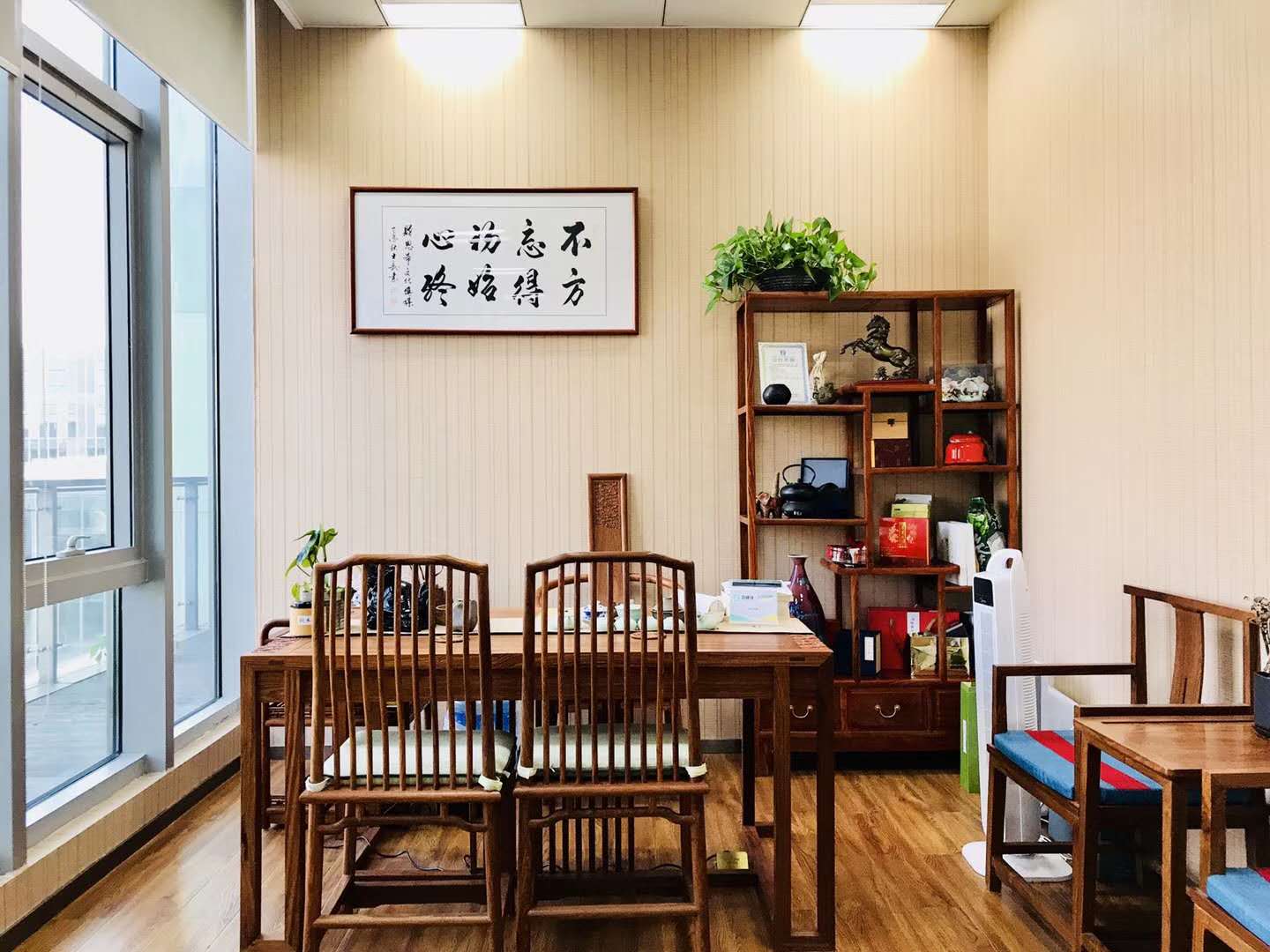 世宏金源中心