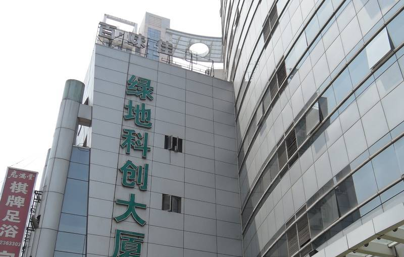 绿地科创大厦周边环境