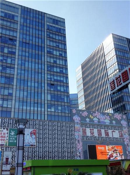 闵行写字楼出租 南方商城写字楼出租 莲花国际商务广场 三,商业配套