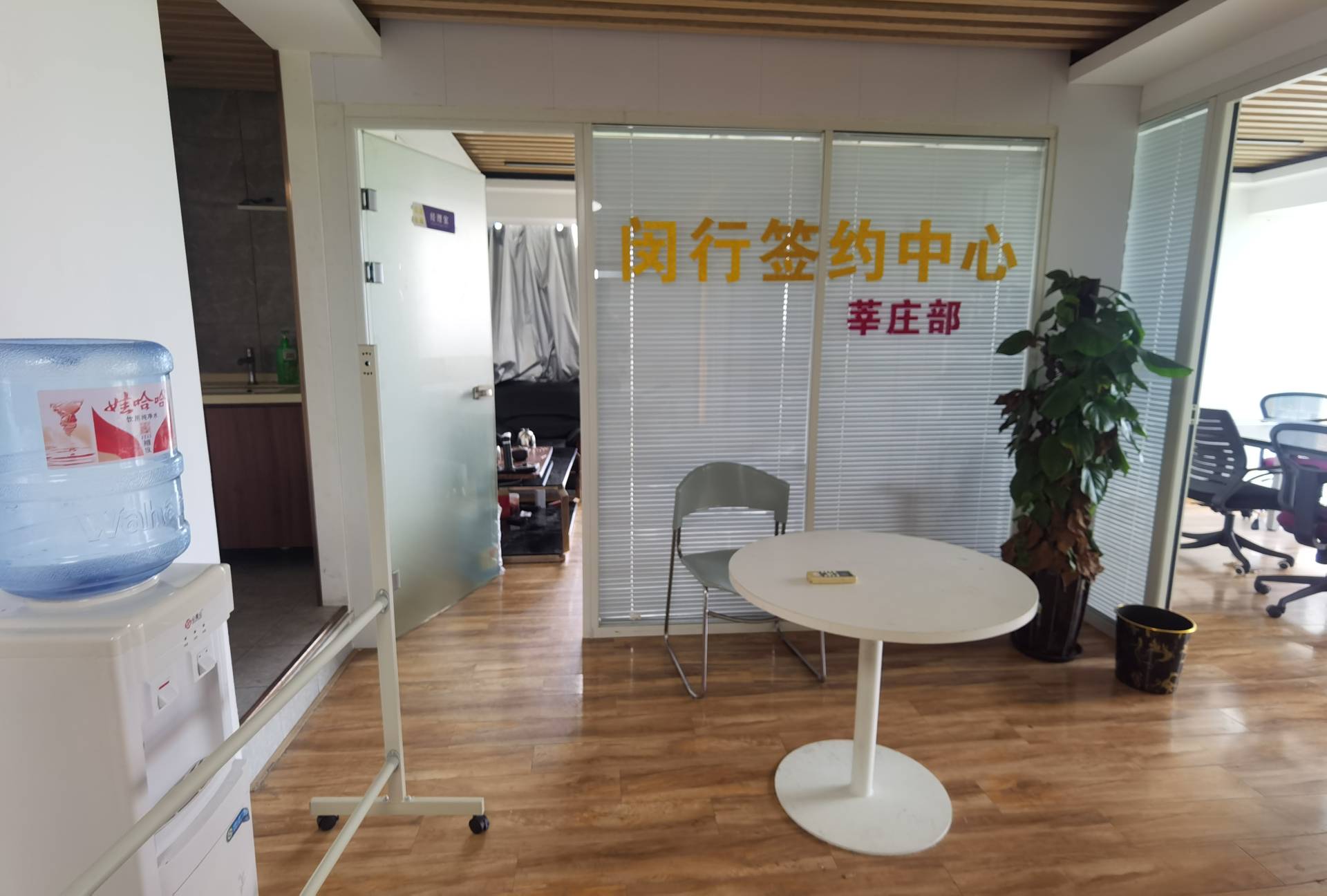 绿地科技岛广场