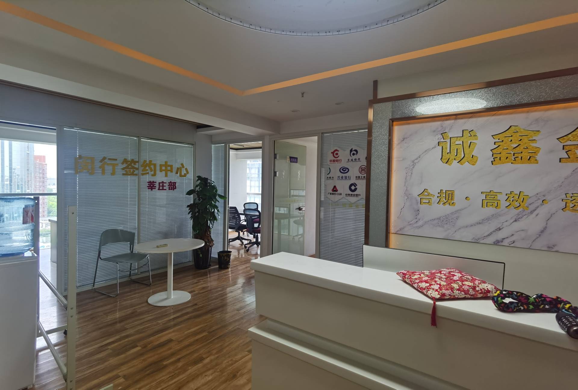 绿地科技岛广场
