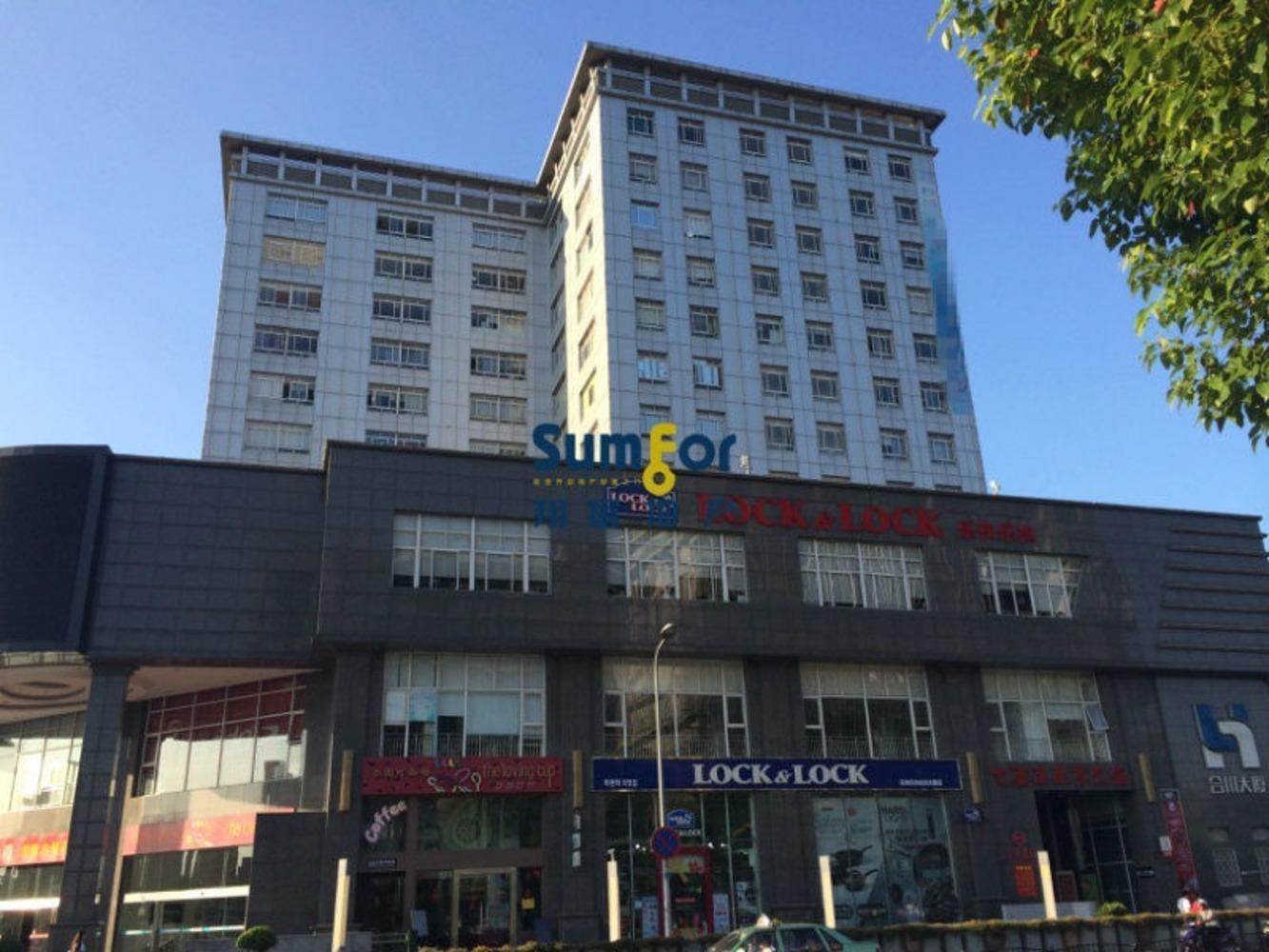 合川大厦