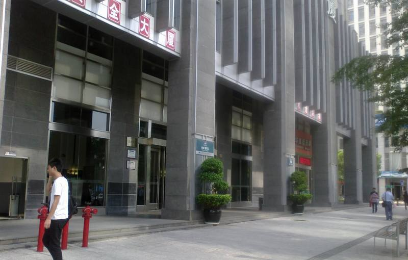 航天大厦大楼入口
