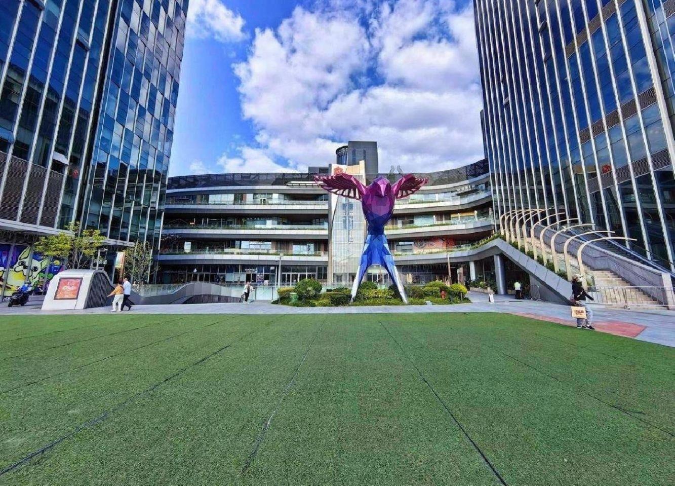 置汇旭辉广场
