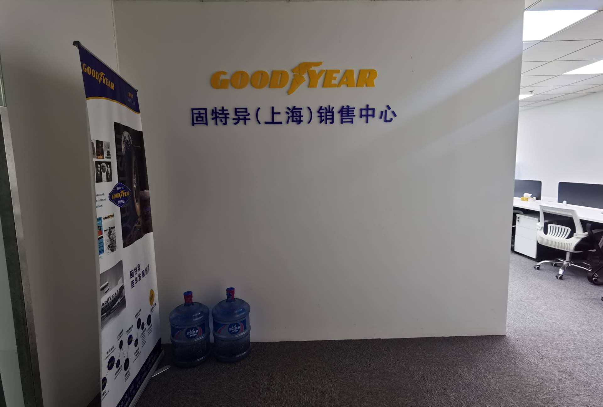 莘庄解放日报大厦