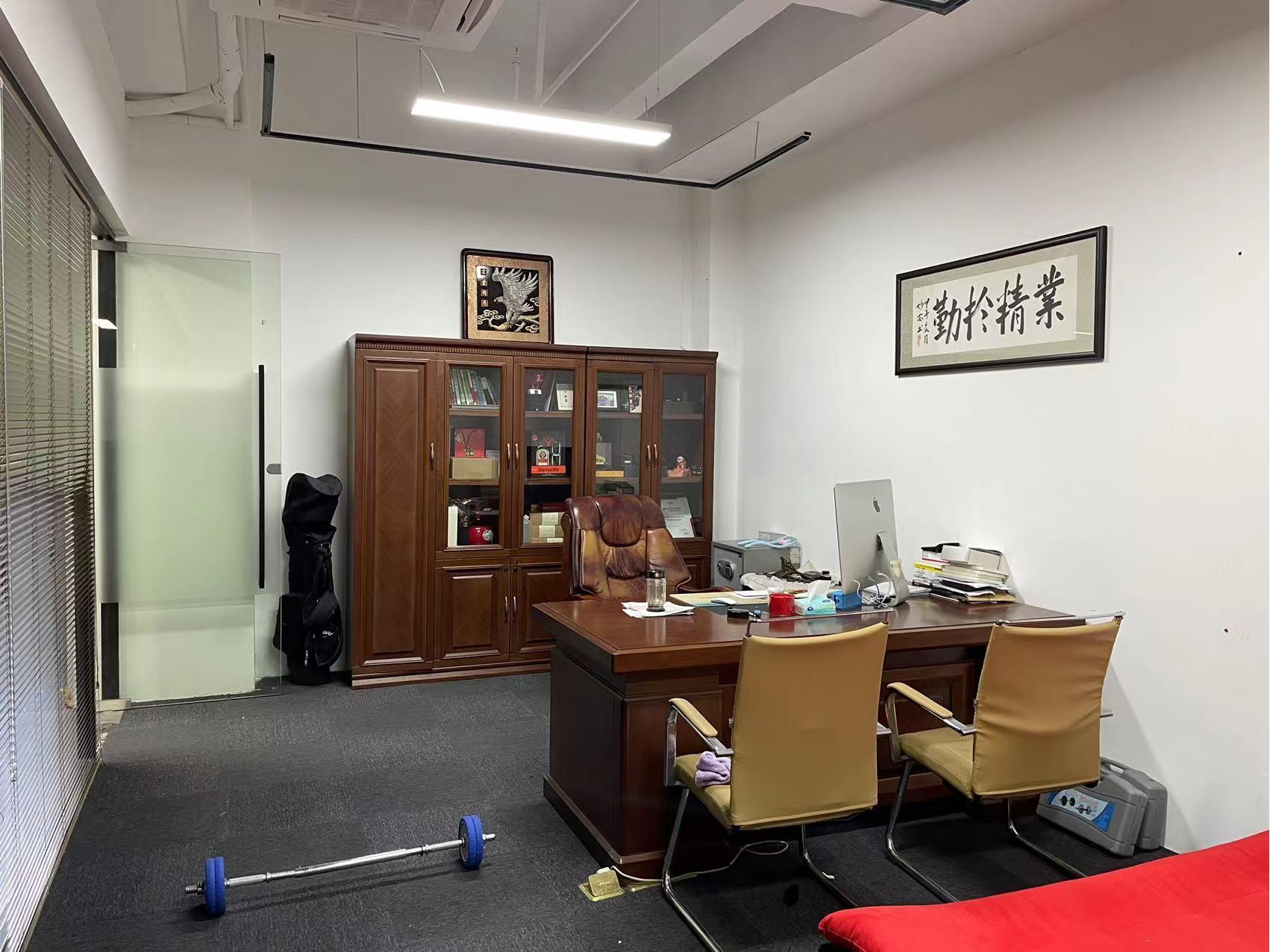 虹桥德必易园