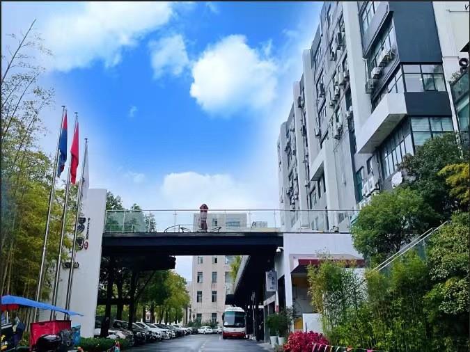 虹桥德必易园