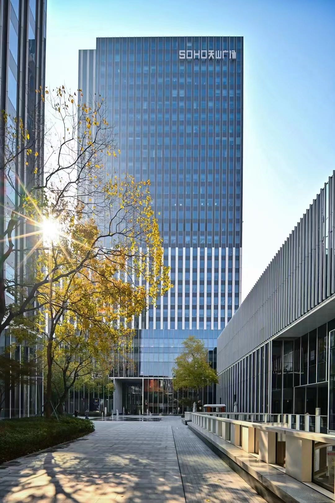 SOHO天山广场外立面