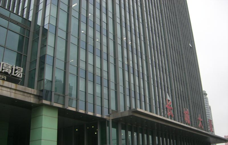 长城大厦外立面图