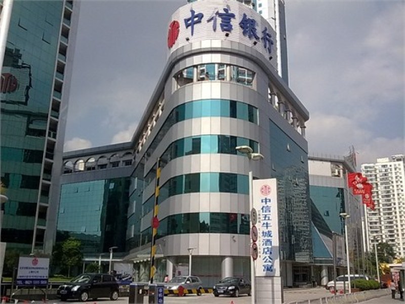 中信五牛城外立面图