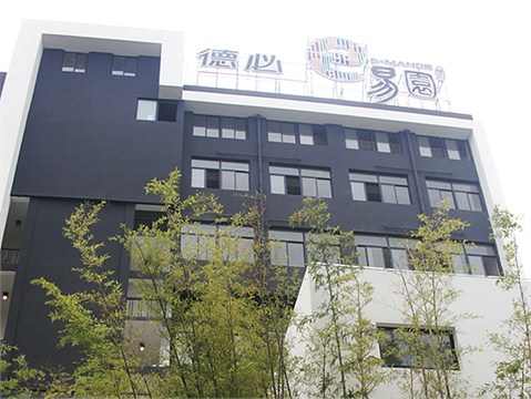 漕河泾德必易园外立面图