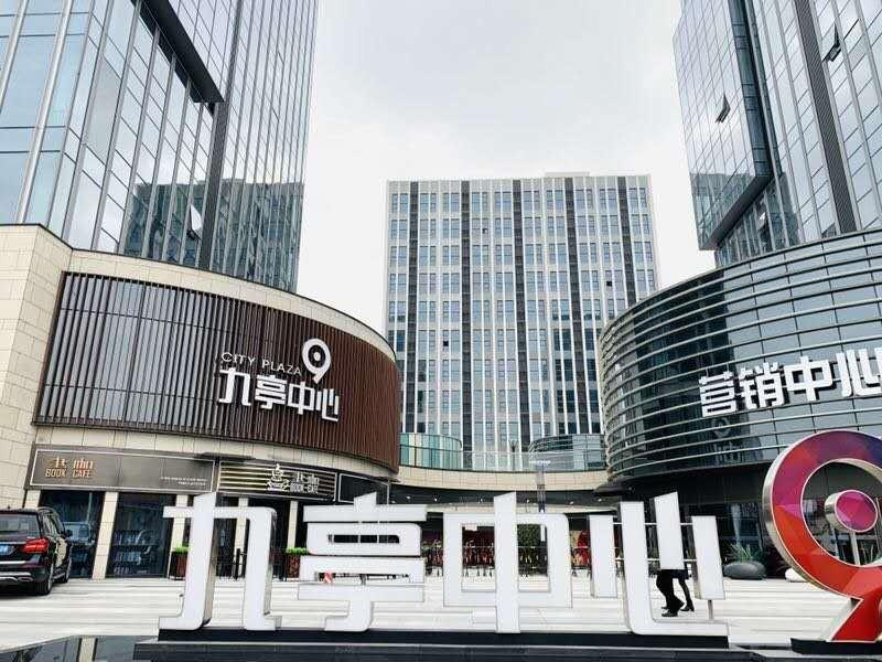 九亭中心外立面图