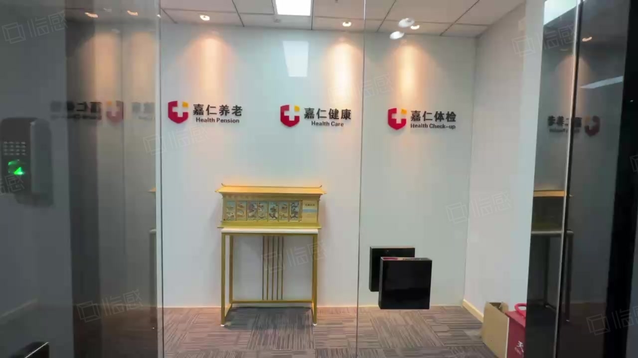 国际财经中心