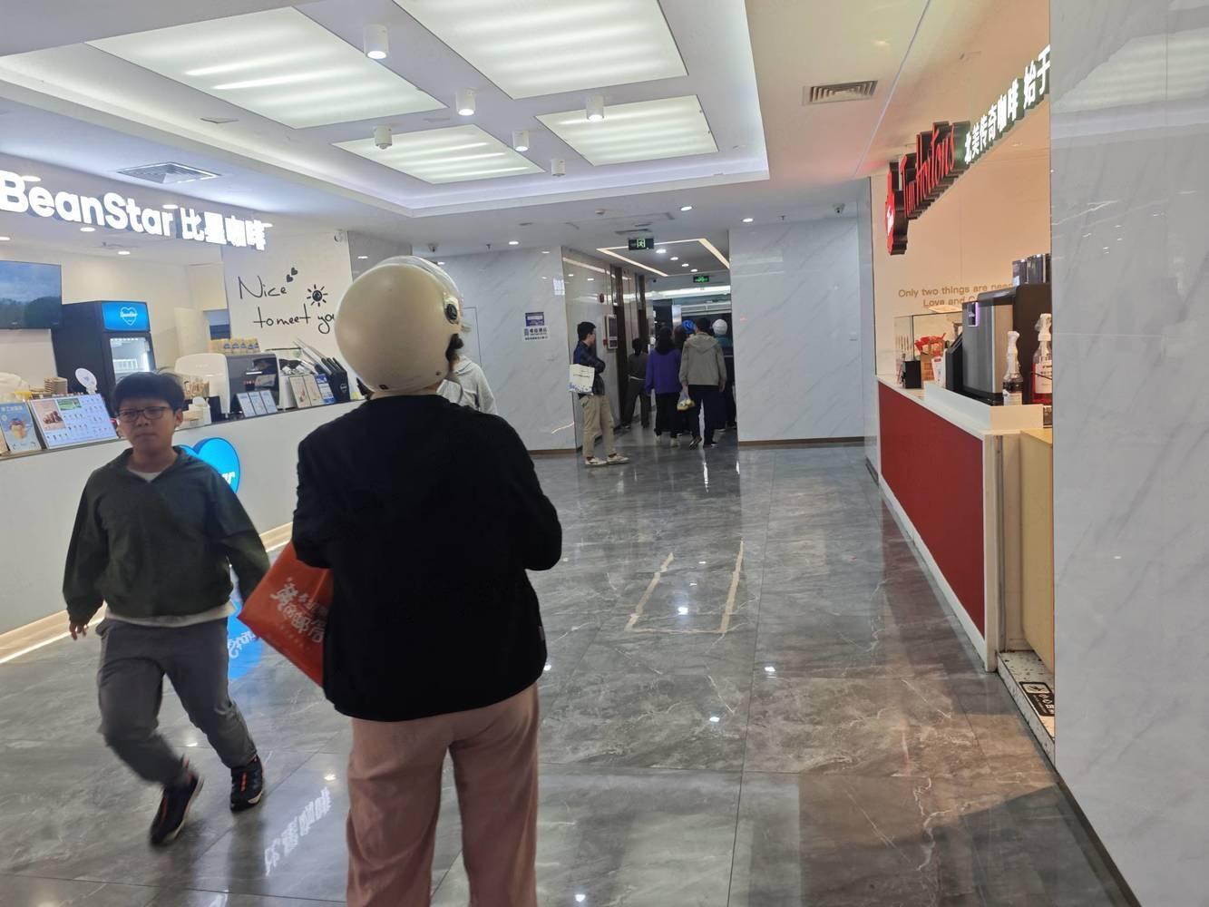 上海信息技术大厦