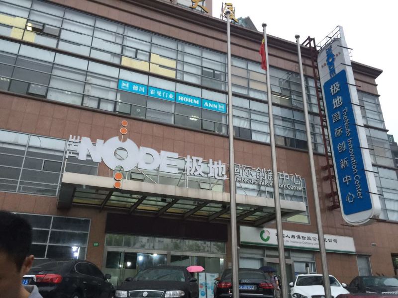 看房有钥匙清水湾大厦168平精装修 家具 隔间