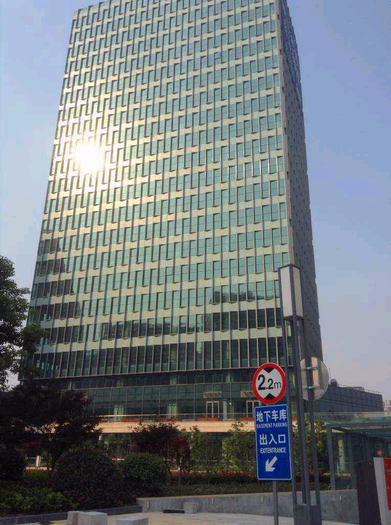 中航天盛广场