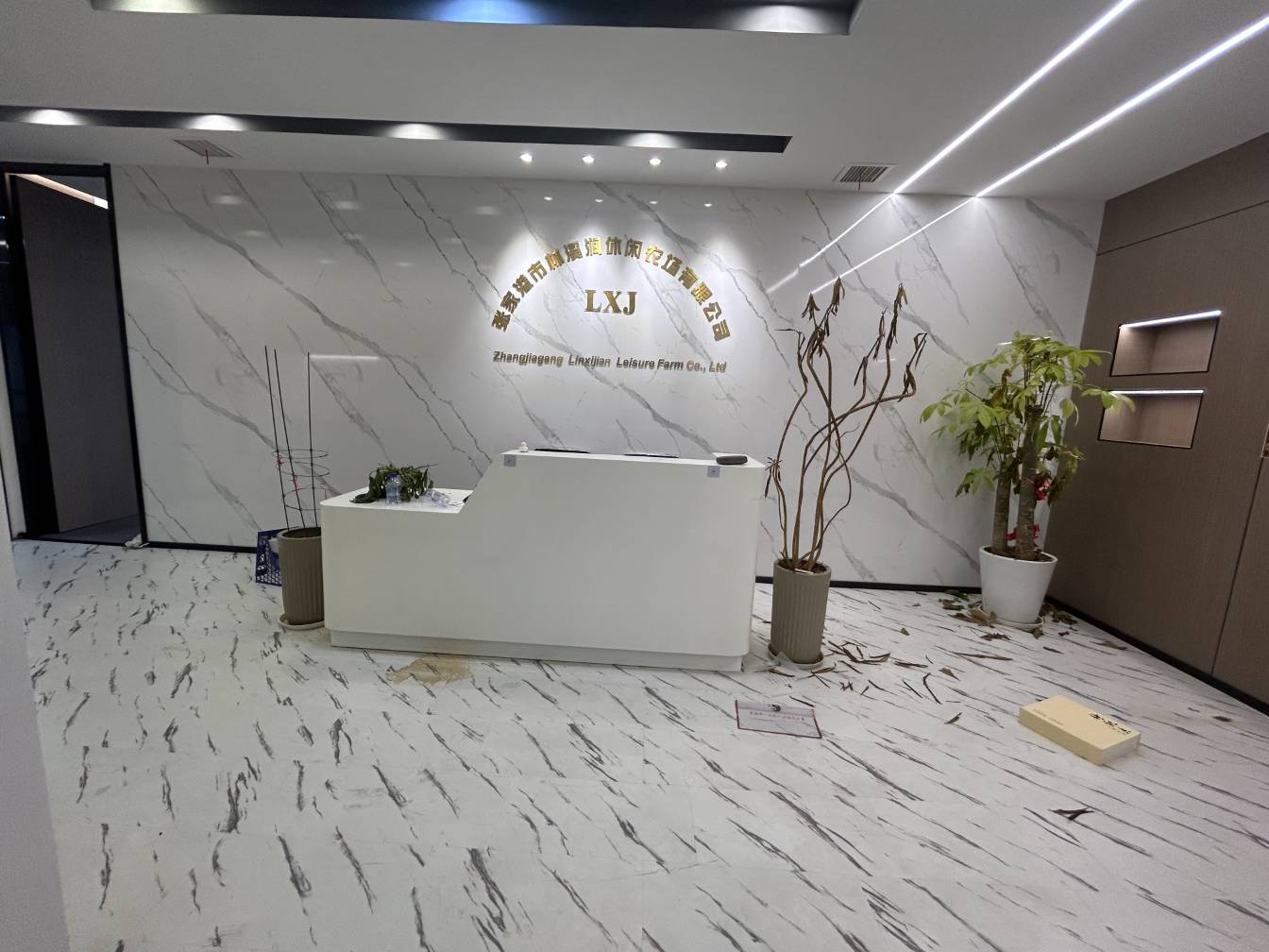 元茂金豪大厦大门入口