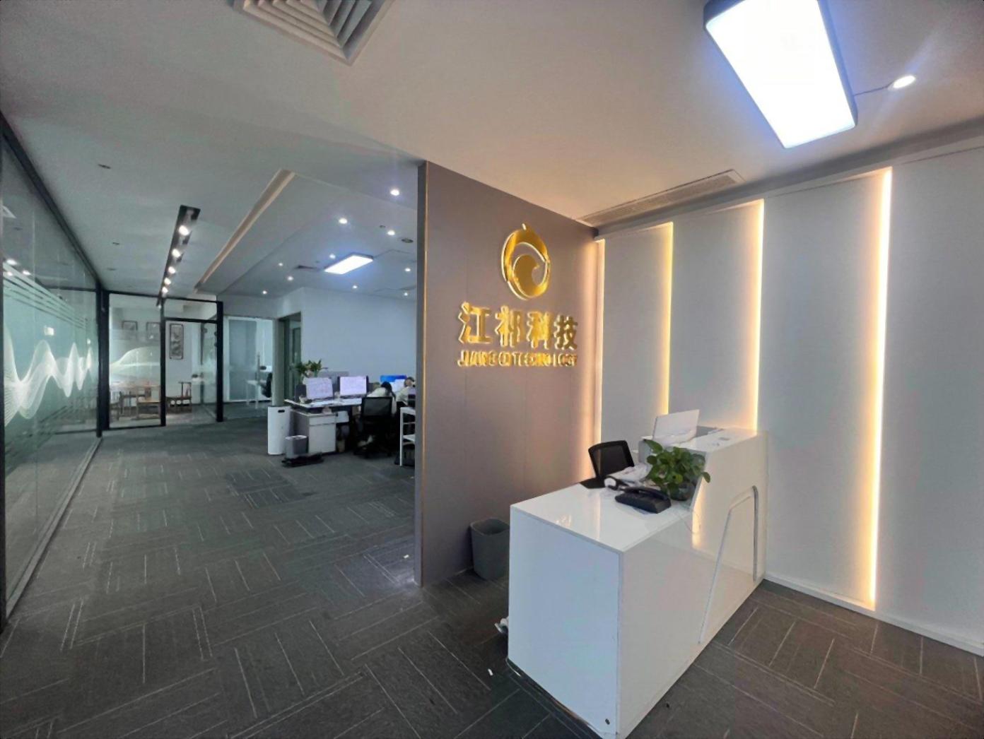 金沙世纪