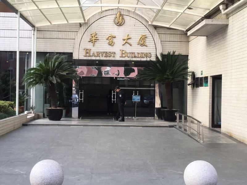 华富大厦,精装修有隔间,独立空调,紧靠上海游泳馆站