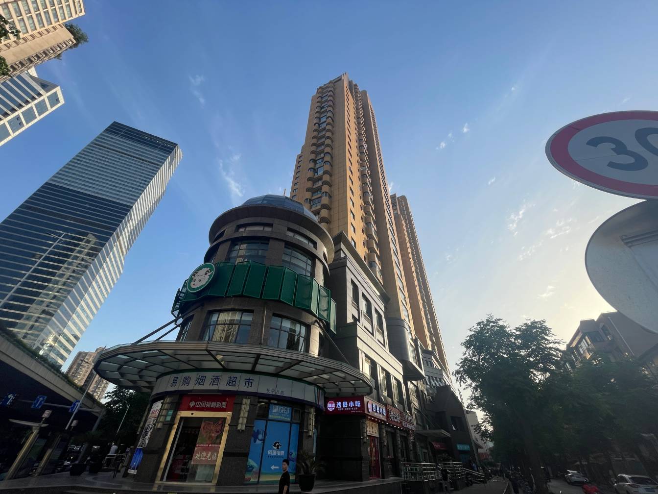 大众金融大厦立面图