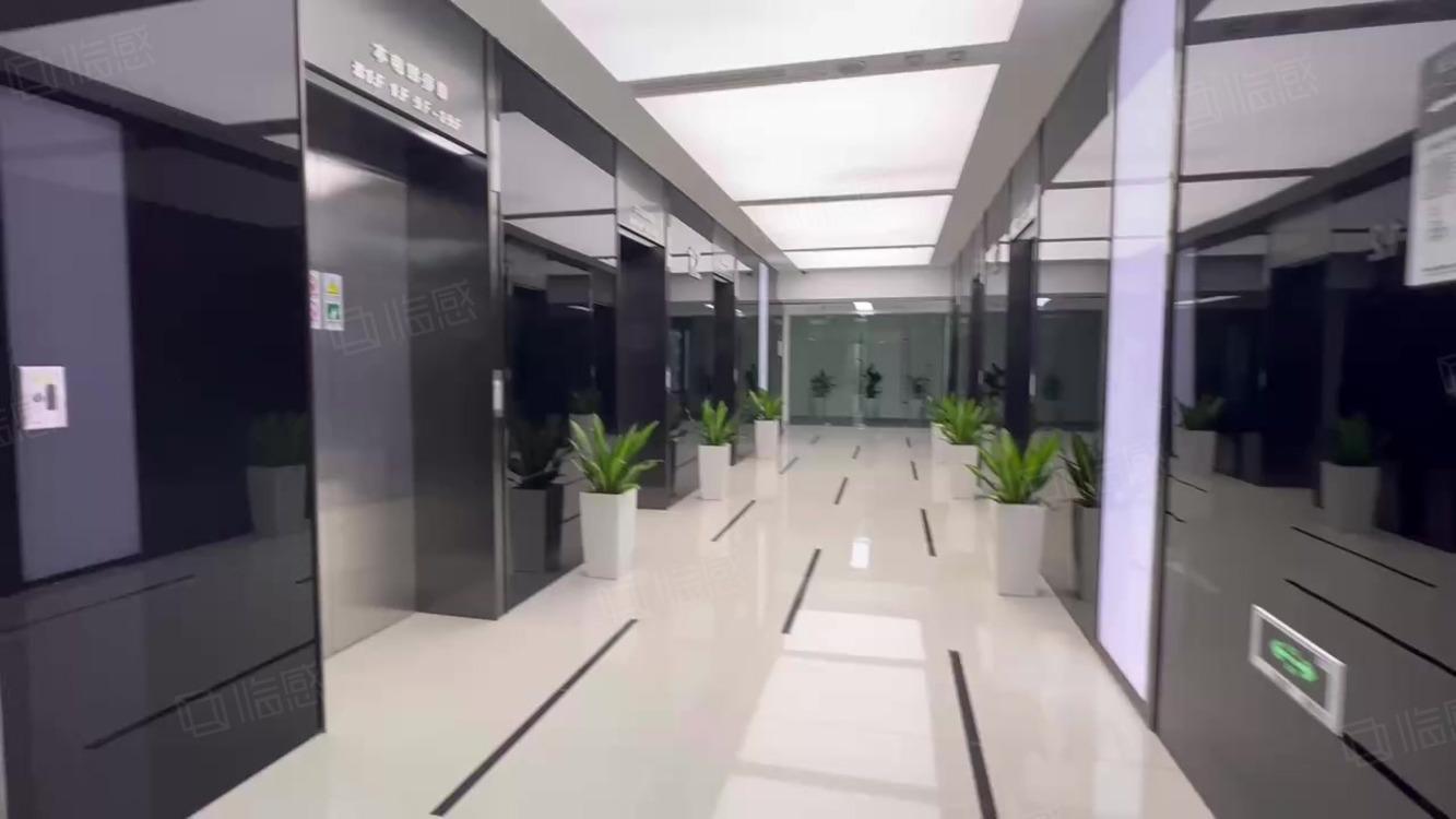 湾谷科技园