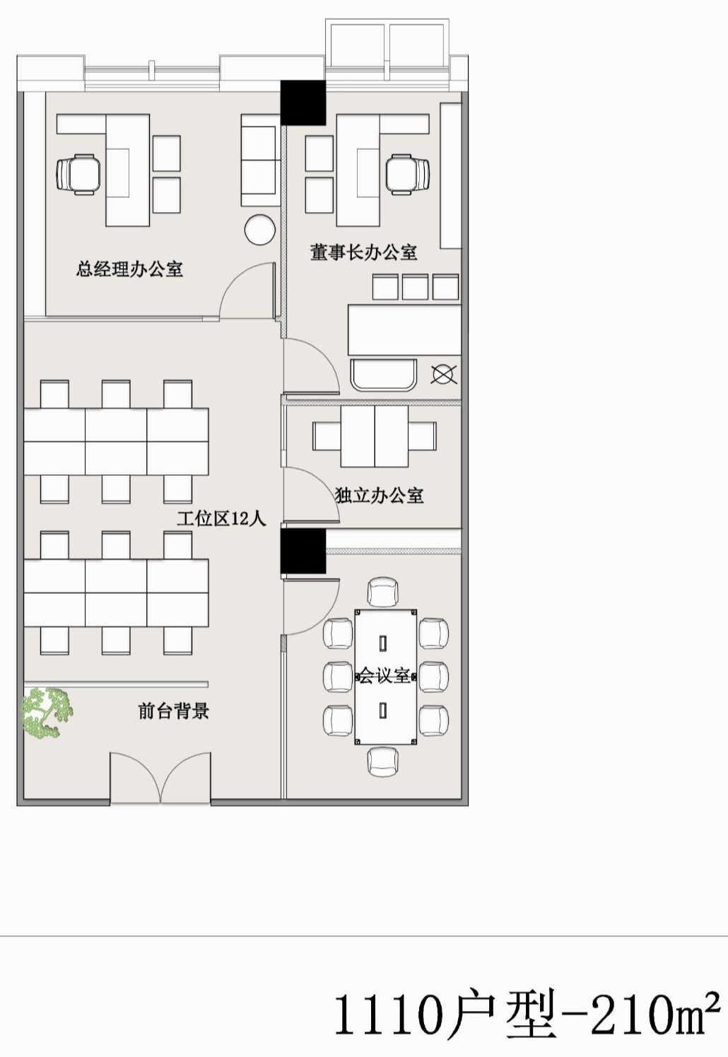 金盛科技园大堂