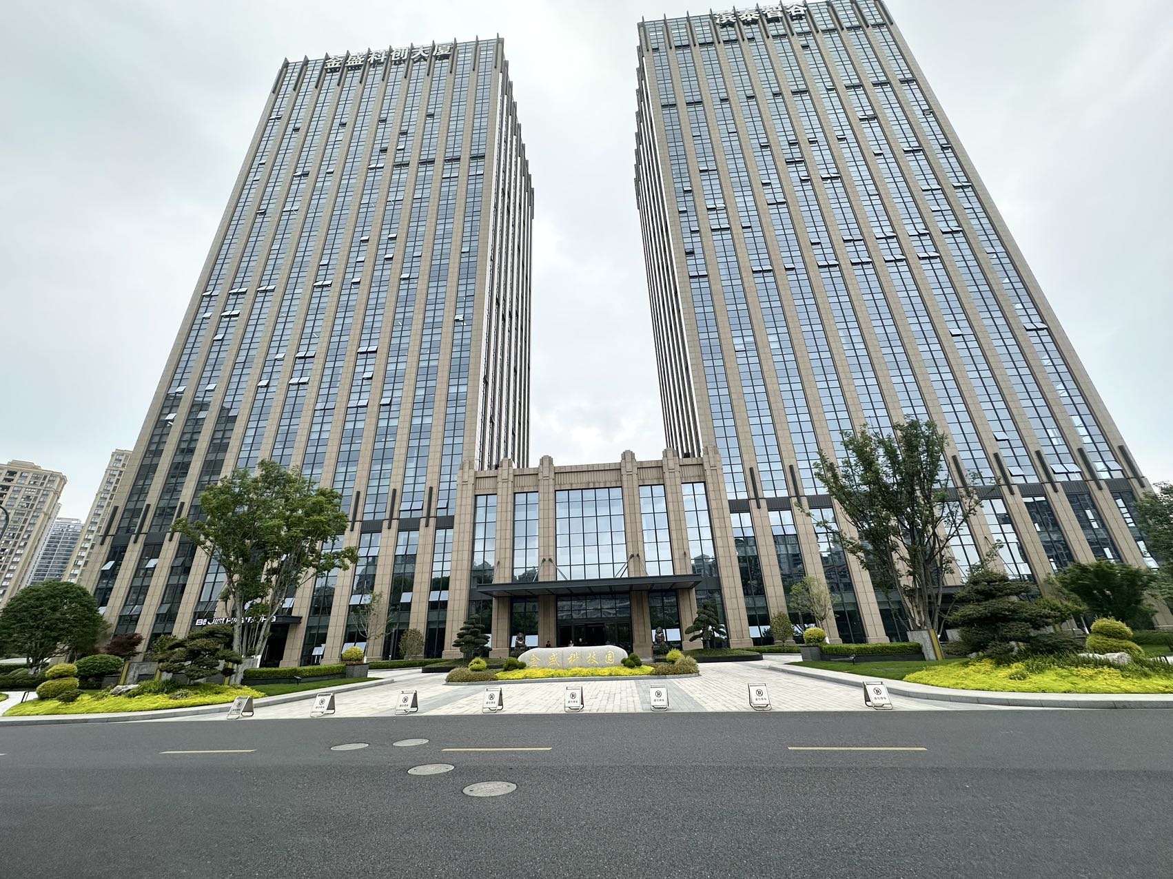 金盛科技园楼内内景
