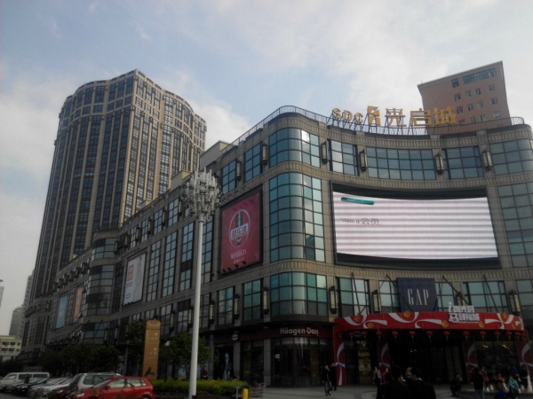 写字楼出租信息 徐汇写字楼出租 万体馆写字楼出租 光启城