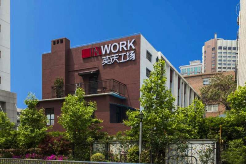 英沃工场(齐来科技园社区)外立面