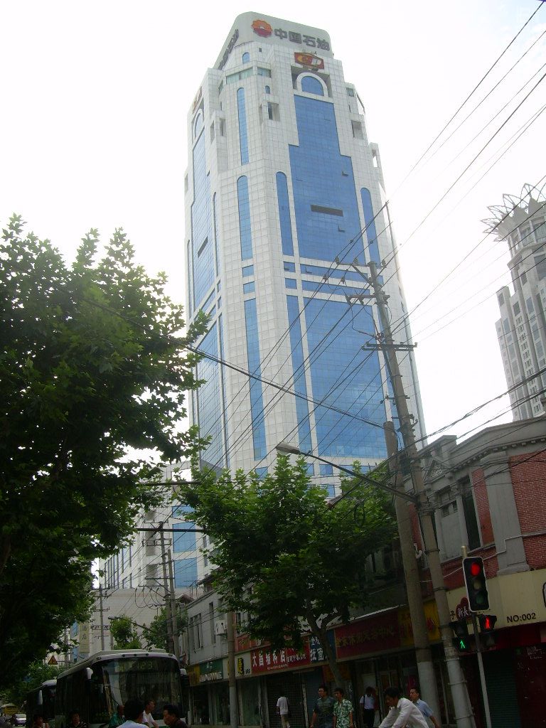 黄浦工商联大厦外立面