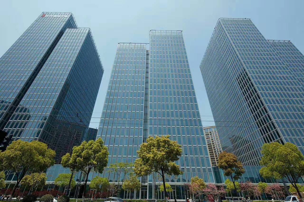 远洋国际中心