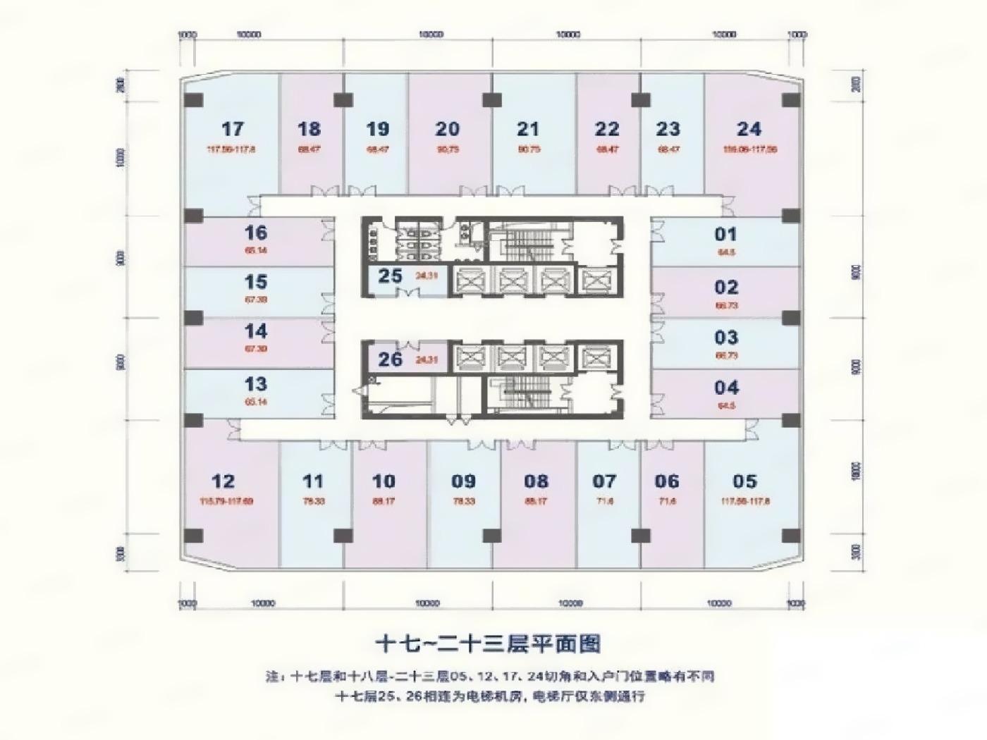 通州万达广场