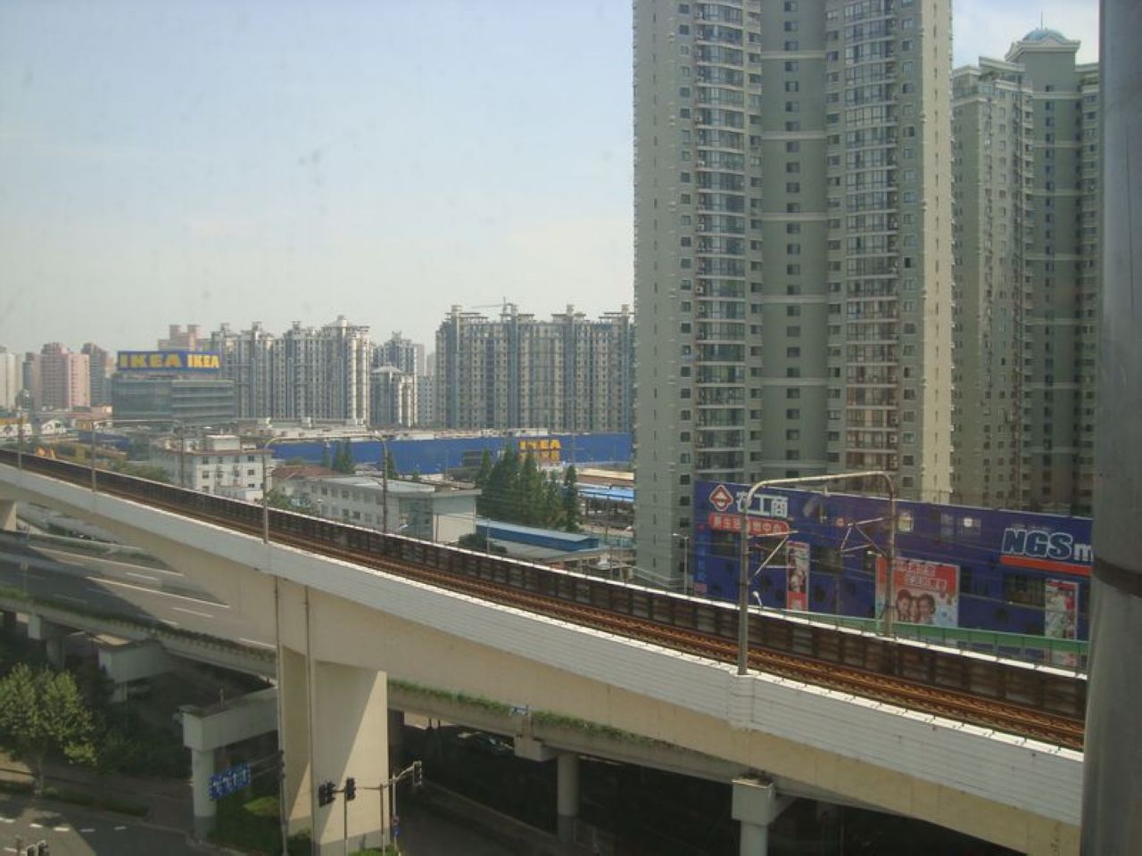 明申中心大厦