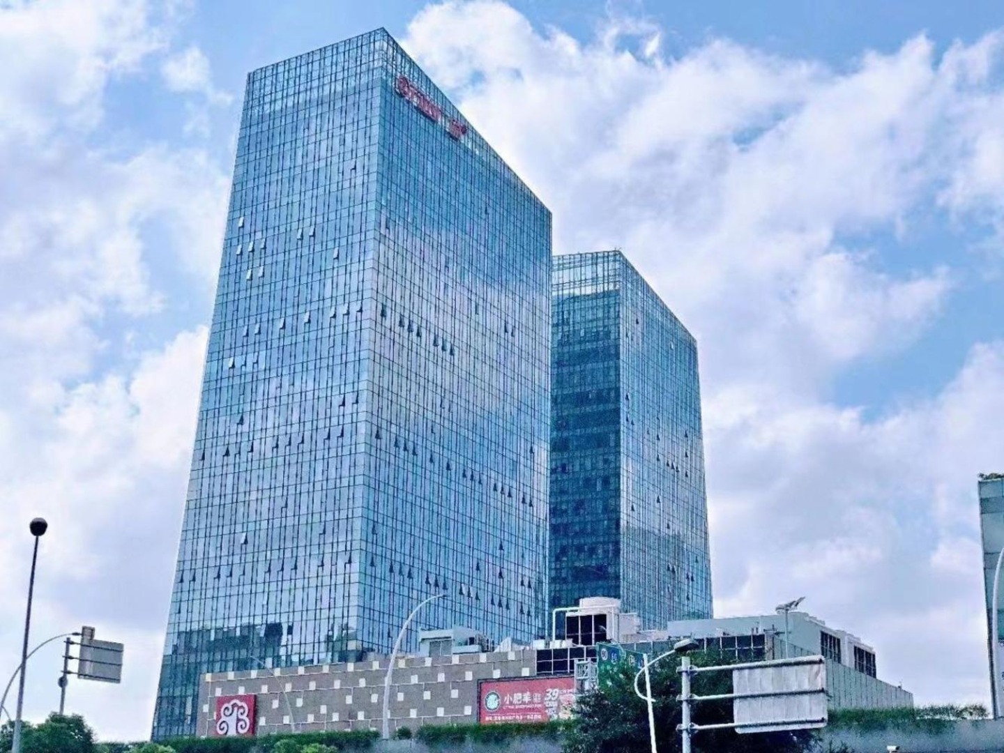 五角场万达广场