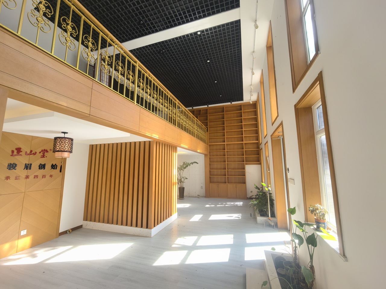 草场地艺术区