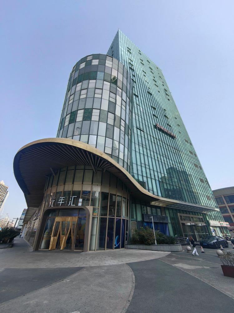 中融恒瑞国际大厦