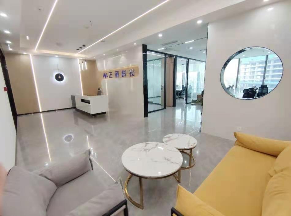 建外SOHO办公区域