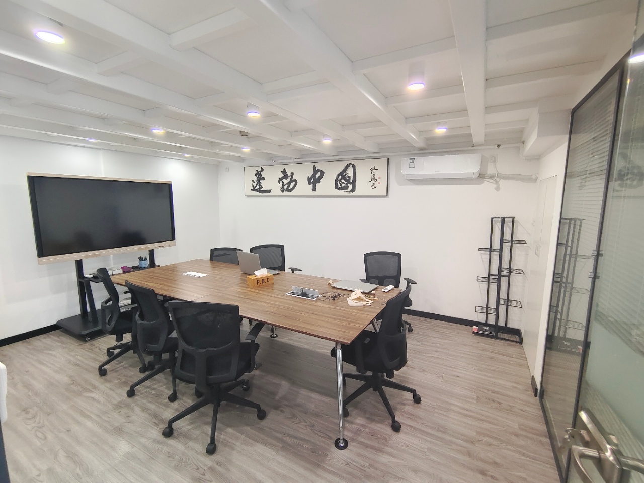 万科七宝国际