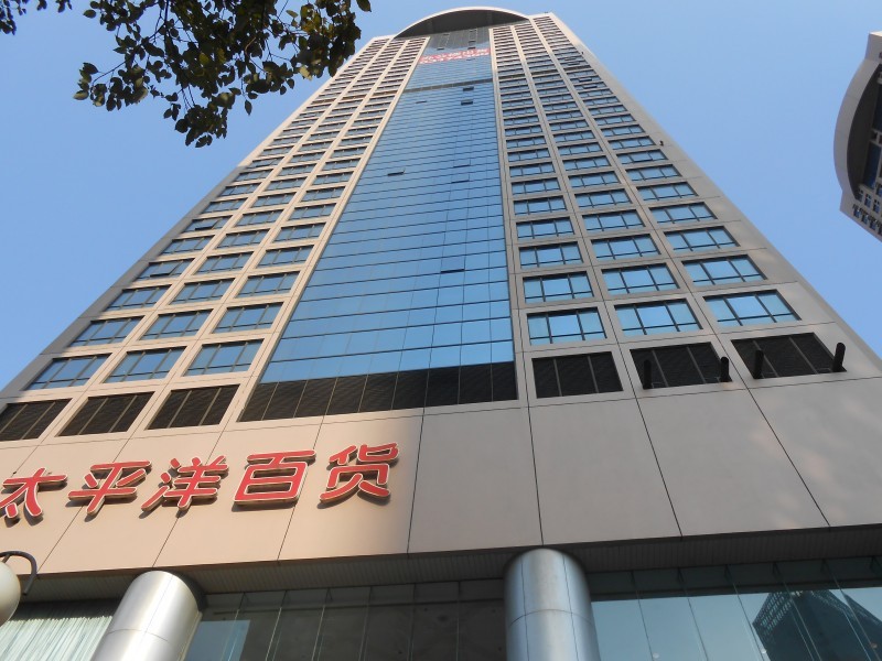 (火车站)嘉里不夜城a座,125平精装修带家具现房