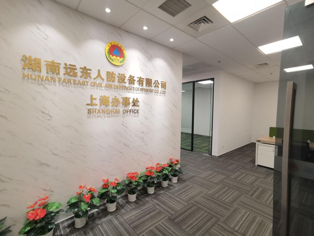 汇宝中心
